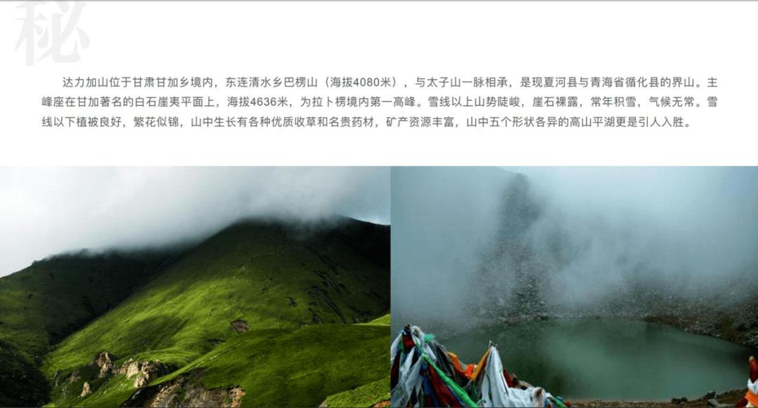 逗小猴开心系列164